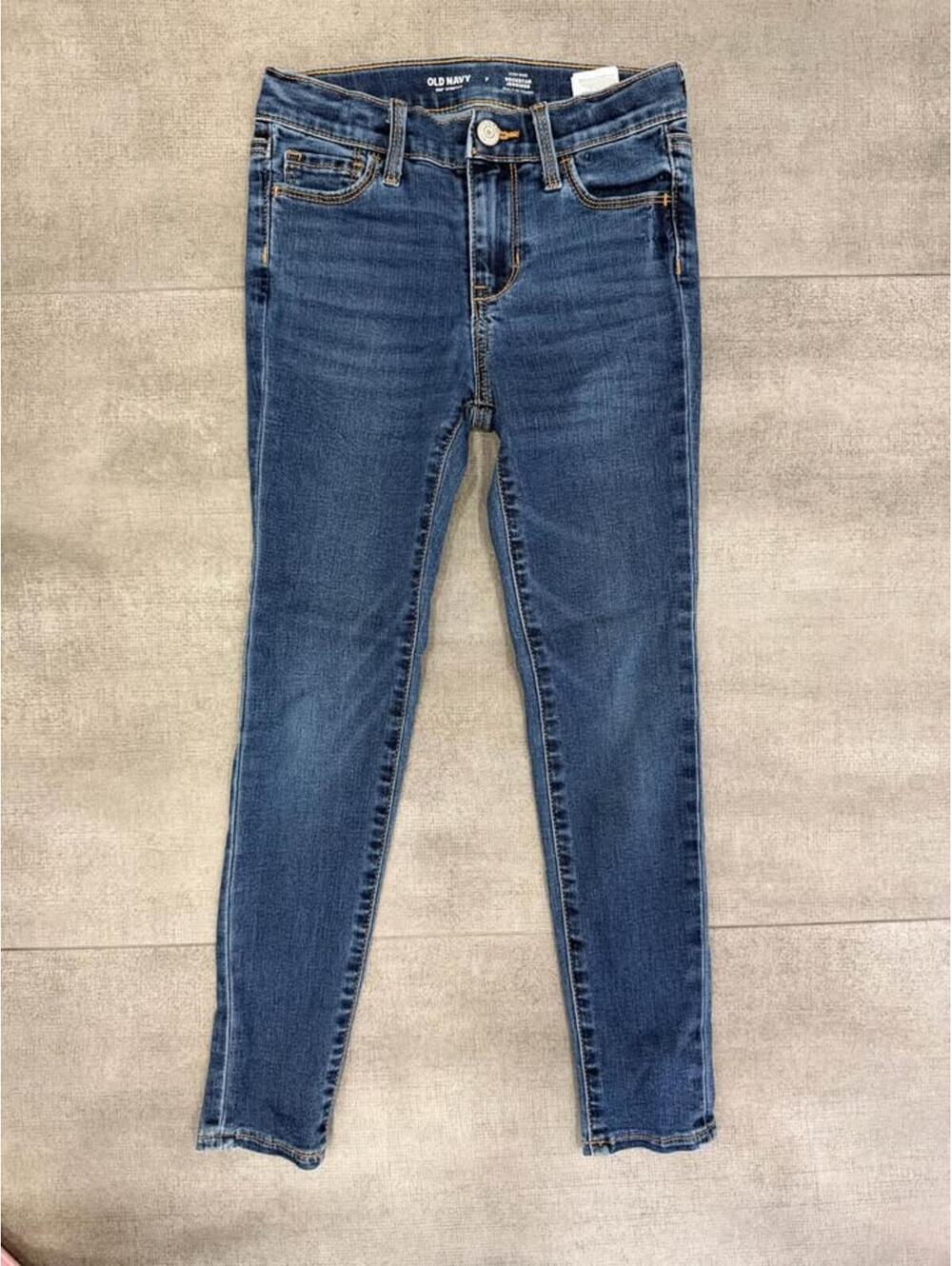7 • Old Navy High-Rise Rockstar Jeggings